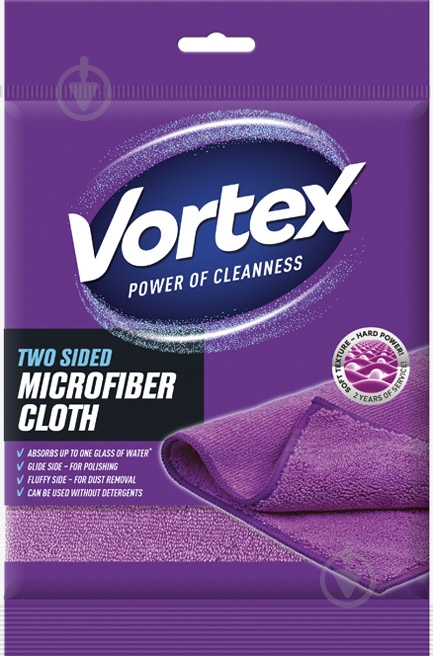 Салфетка универсальная Vortеx двусторонняя 35х35 см 1 шт./уп. фиолетовая - фото 1