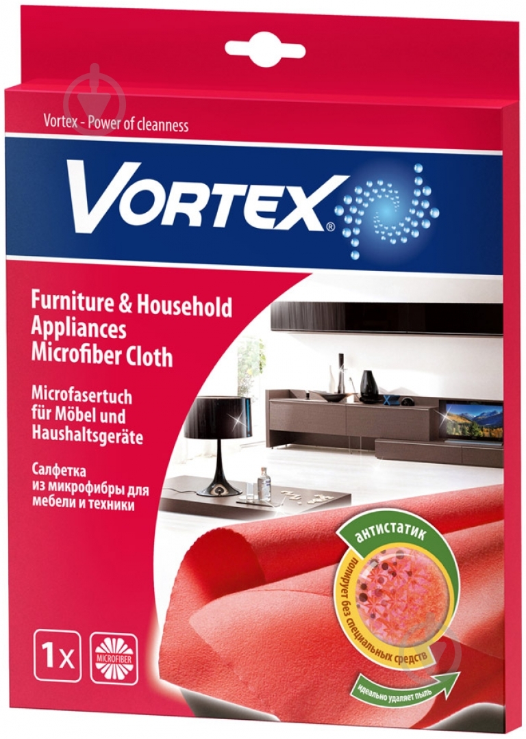 Салфетка для мебели Vortеx микрофибра 50х40 см 1 шт./уп. оранжевая - фото 1