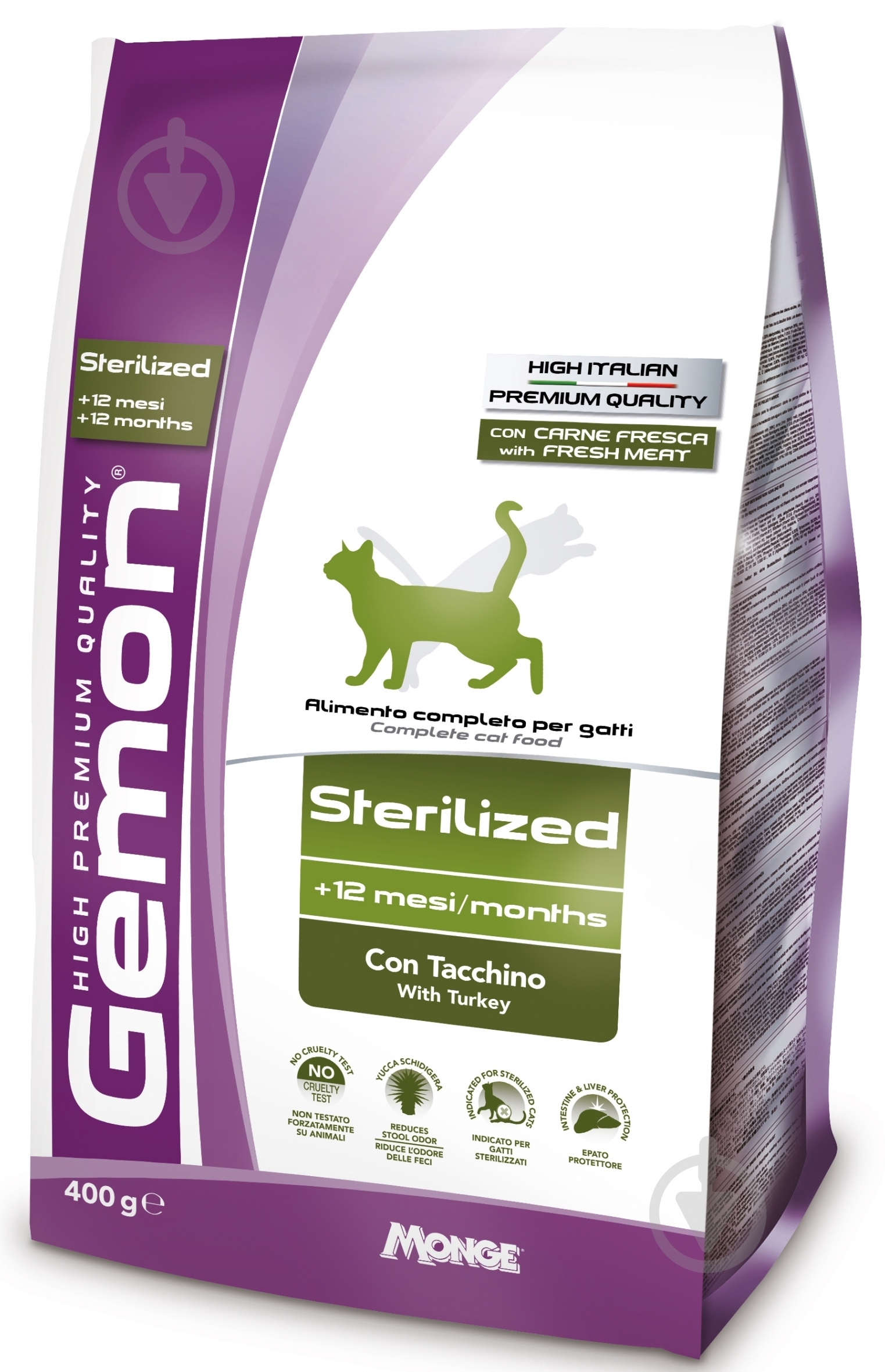 Корм GEMON Cat Sterilised з індичкою 400 г - фото 1 Корм GEMON Cat Sterilised з індичкою 400 г - фото 1