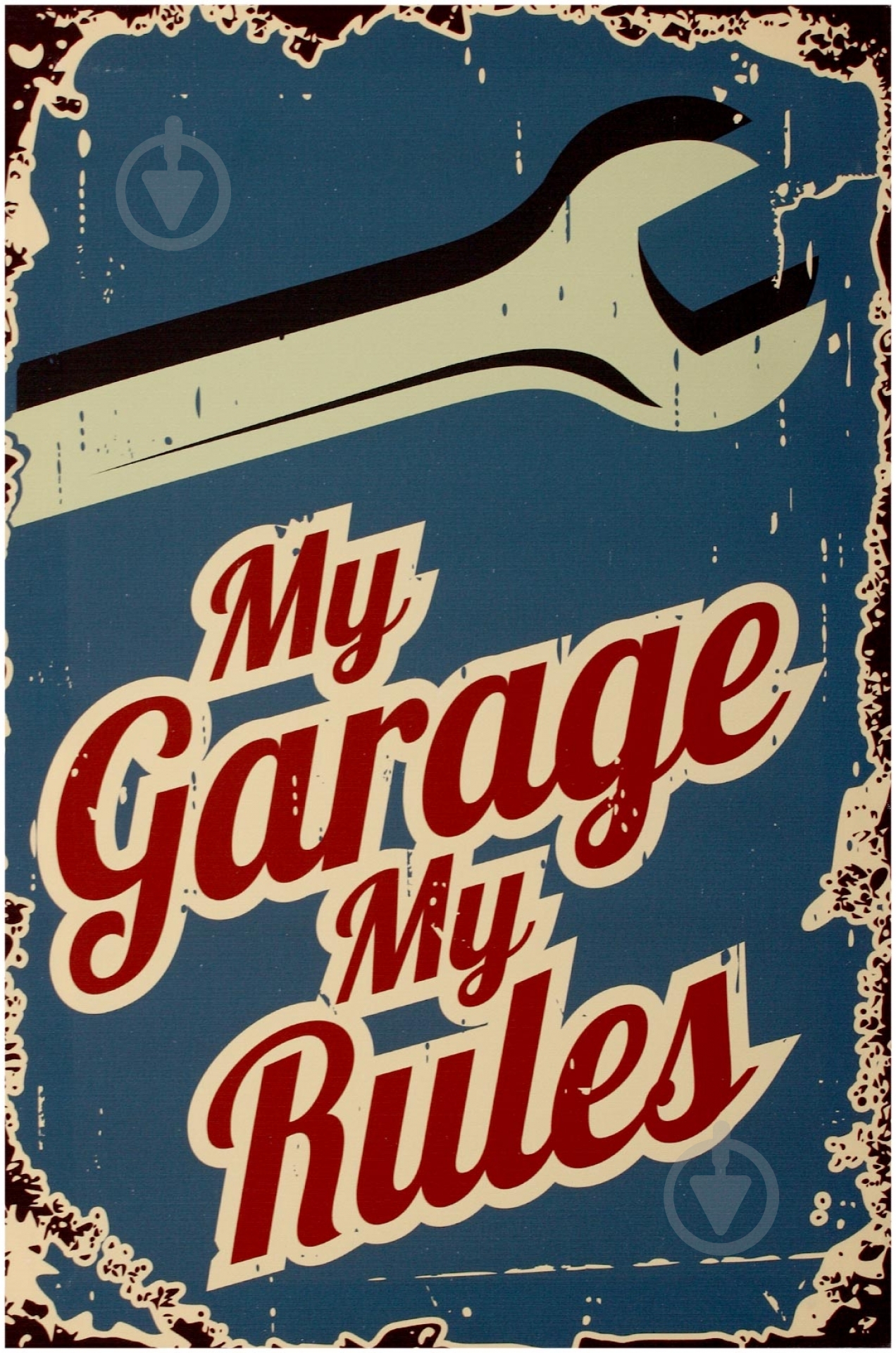Постер My Garage My Rules - фото 1