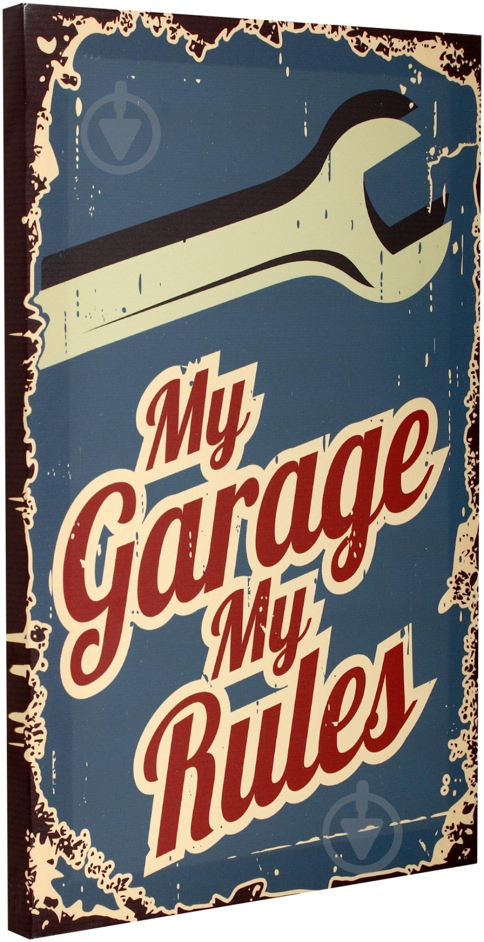 Постер My Garage My Rules - фото 2