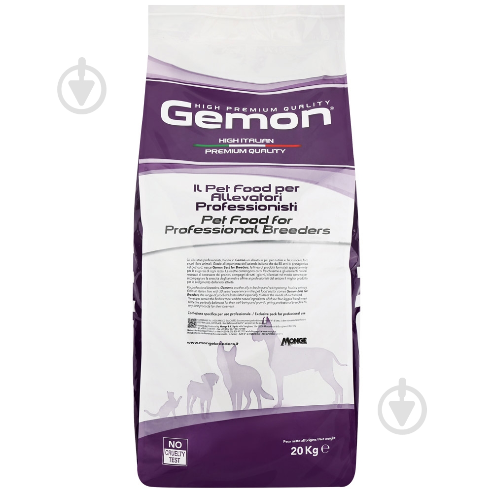 Корм GEMON D.Breed Urin Chic/Turkey курица 20 кг - фото 1