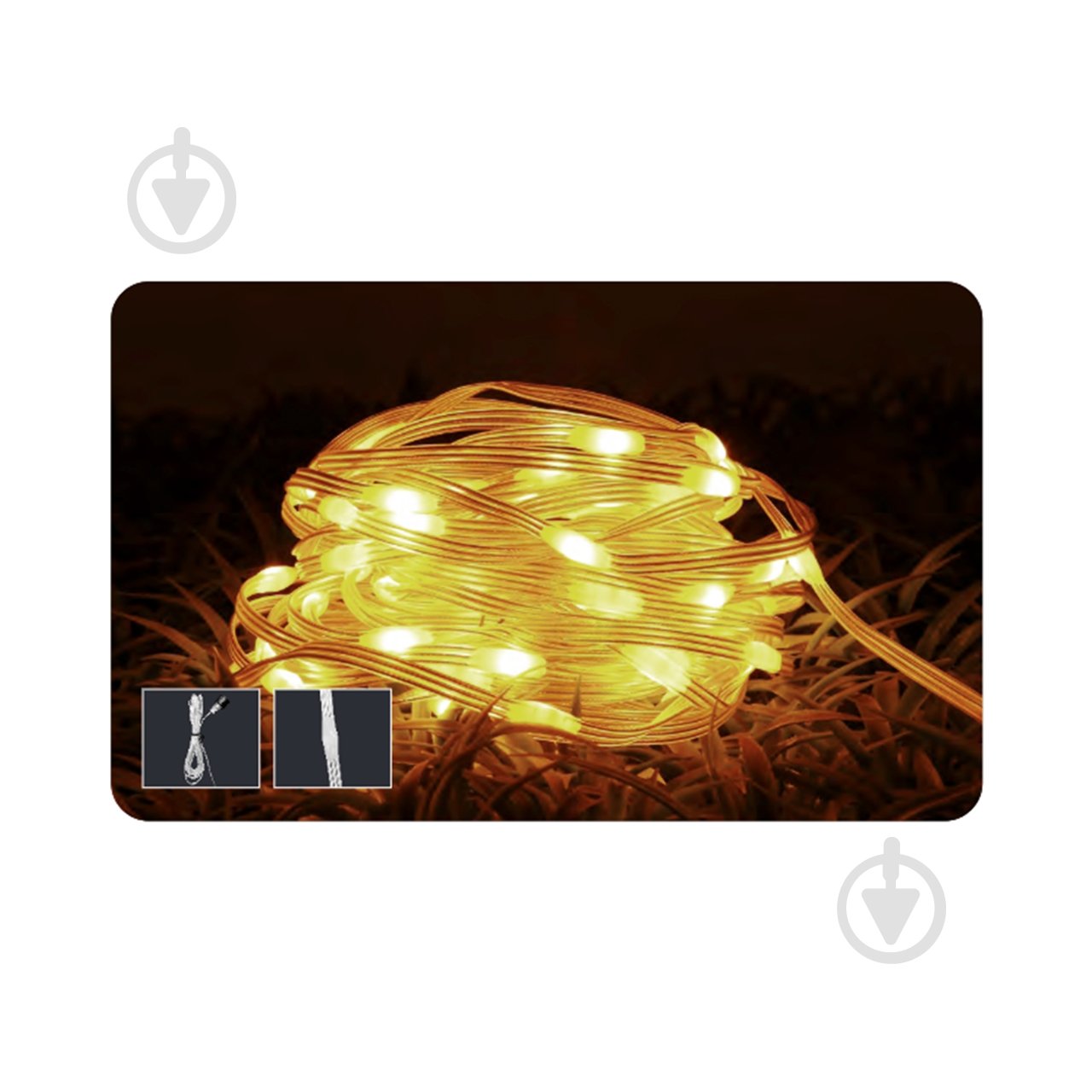 Гірлянда V-WATT EVENTYR 4000 світлодіодна (LED) 50 ламп 5 м - фото 1 Гірлянда V-WATT EVENTYR 4000 світлодіодна (LED) 50 ламп 5 м - фото 1