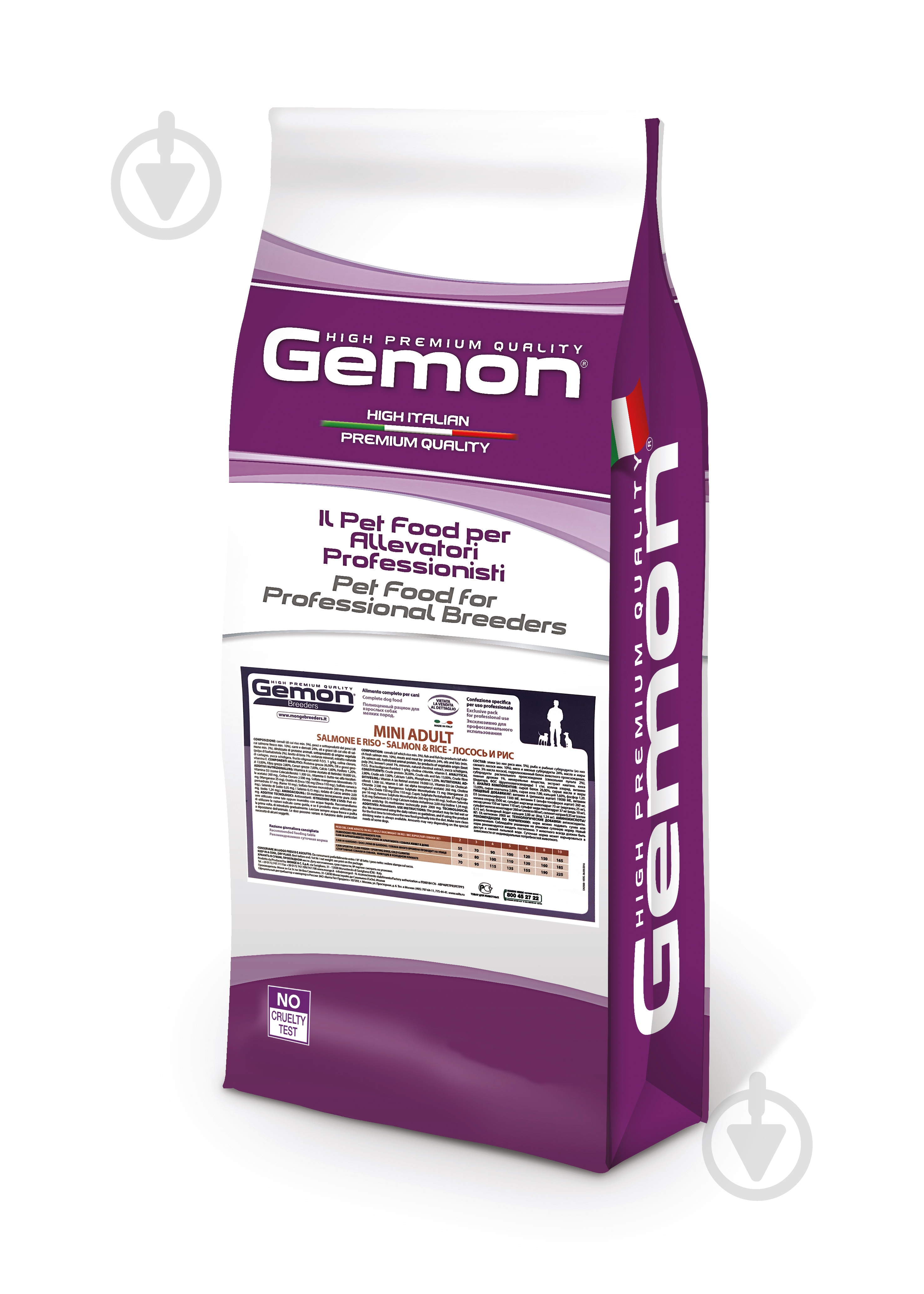 Корм сухий для щоденного годування дорослих собак для малих порід GEMON Mini Adult (лосось та рис) 20 кг - фото 1 Корм сухий для щоденного годування дорослих собак для малих порід GEMON Mini Adult (лосось та рис) 20 кг - фото 1