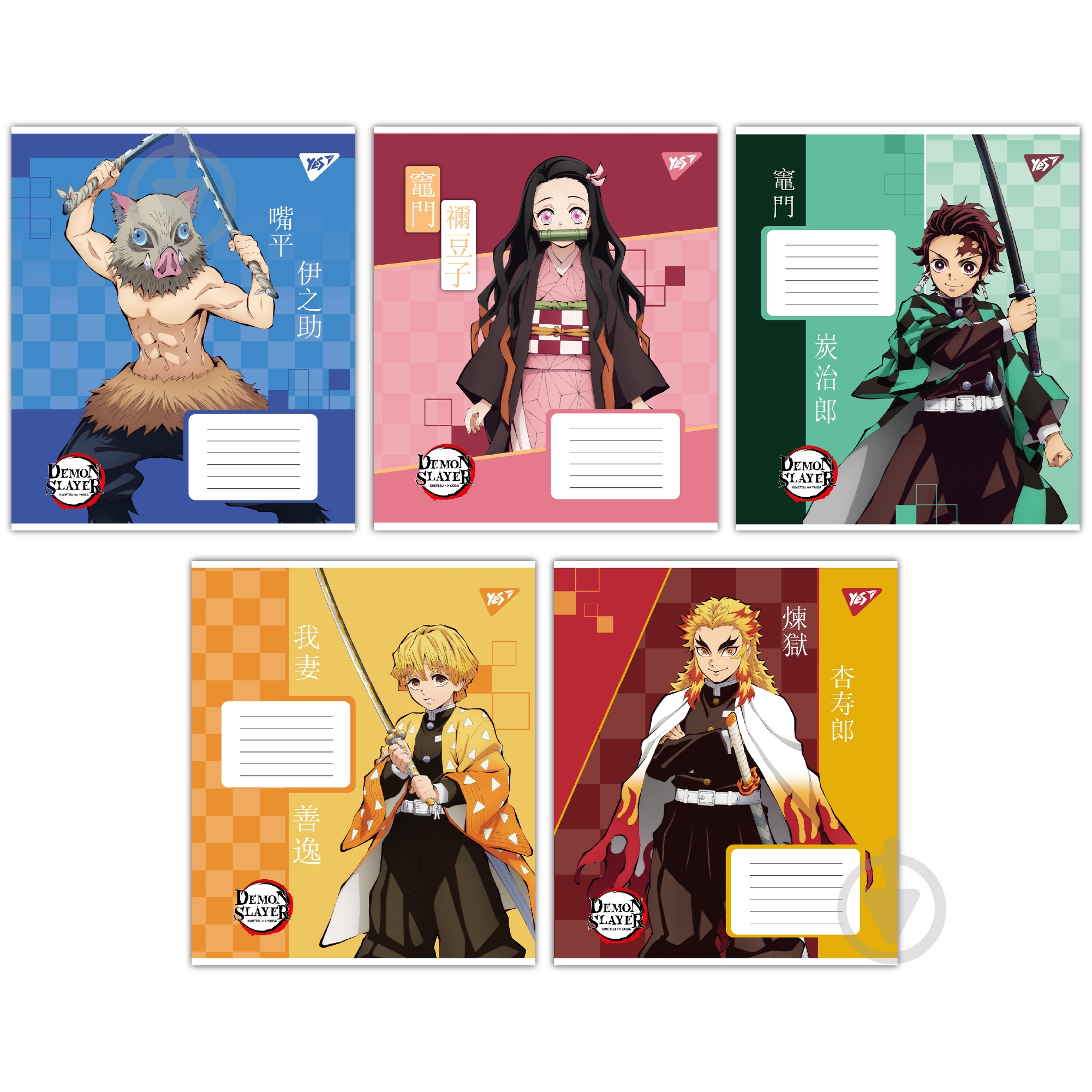 Тетрадь школьная 18 листов клетка Demon slayer (767244) YES - фото 1