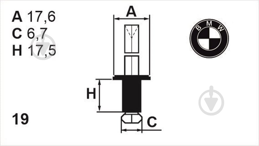 Заклепка универсальная Romix (B13753) - фото 2