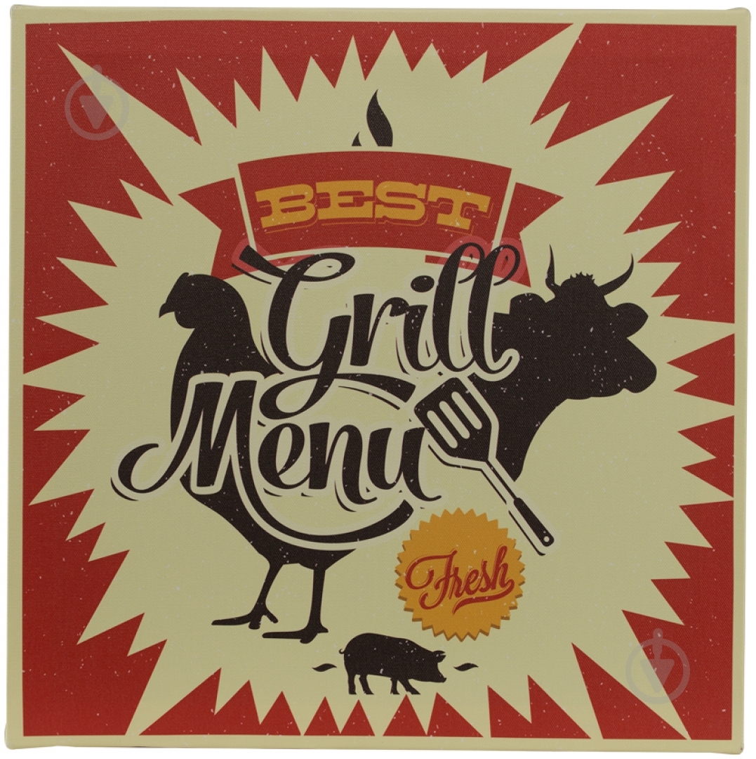 Постер Best Grill Menu - фото 1