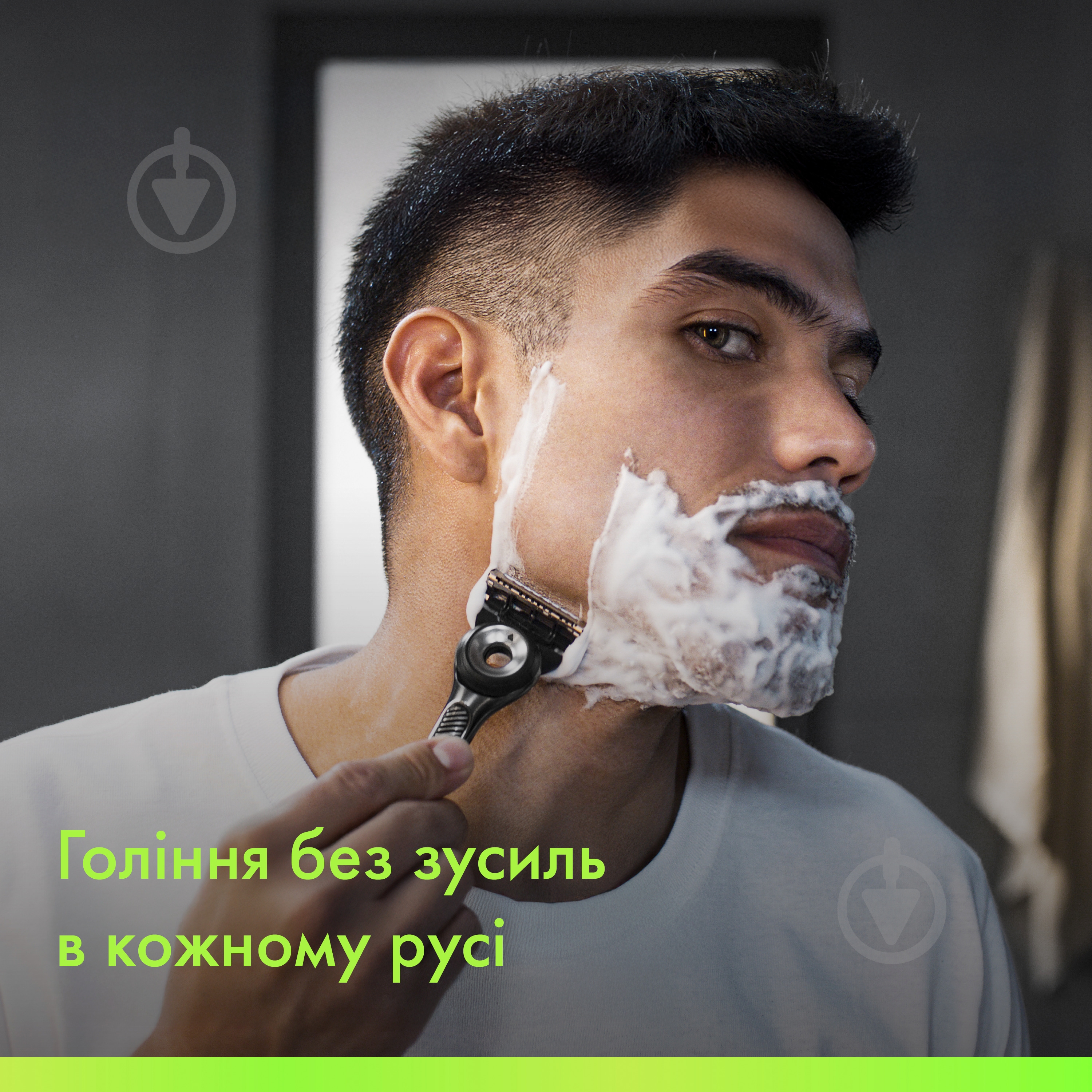 Сменный картридж GILLETTE Labs 8 шт. - фото 3 Сменный картридж GILLETTE Labs 8 шт. - фото 3