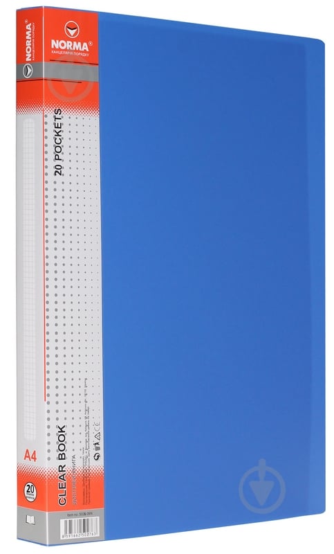 Папка с файлами А4 20 ф 600/25мкн 5026-06N NORMA - фото 1 Папка с файлами А4 20 ф 600/25мкн 5026-06N NORMA - фото 1