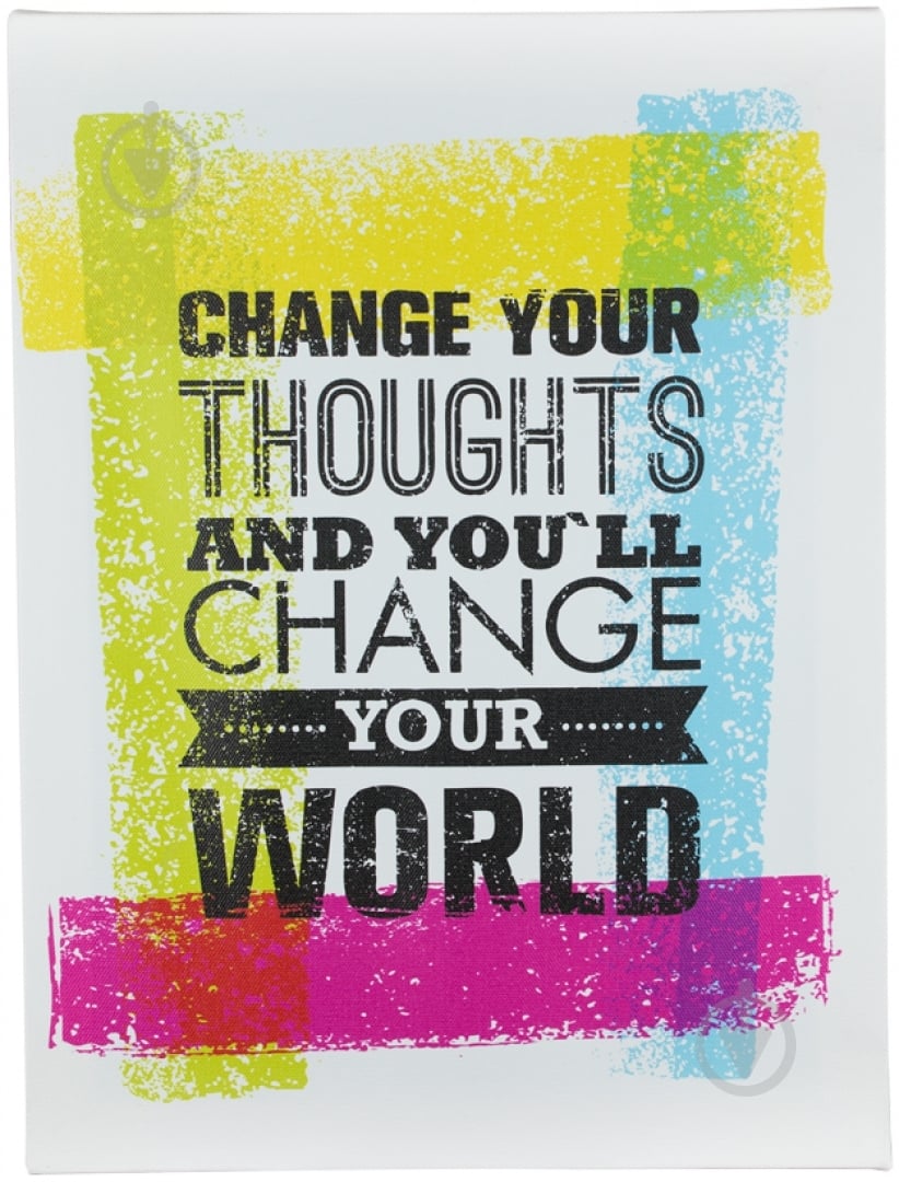 Постер Мотивація - фото 1