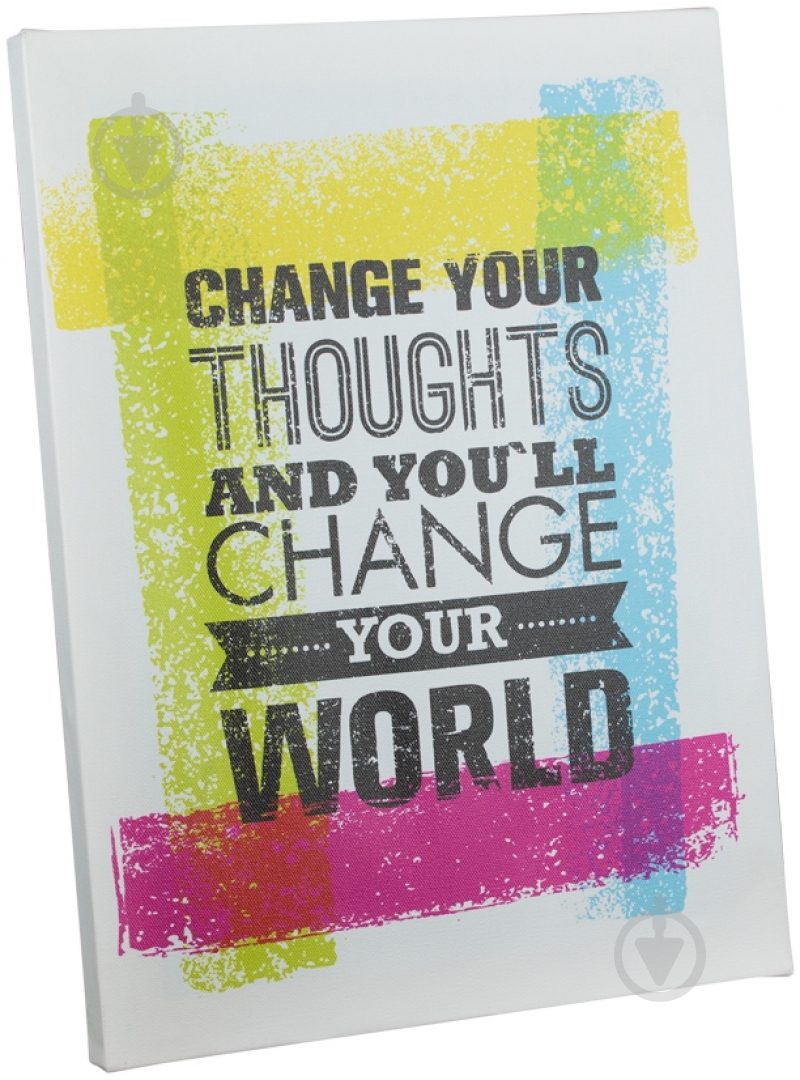 Постер Мотивація - фото 2