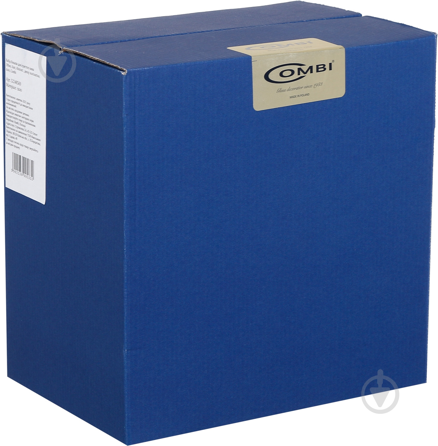 Набор бокалов для шампанского Combi Abstract 190 мл 6 шт. - фото 5 Набор бокалов для шампанского Combi Abstract 190 мл 6 шт. - фото 5