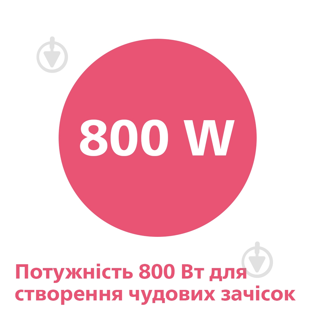 Фен-щітка Philips HP8661/00 - фото 5