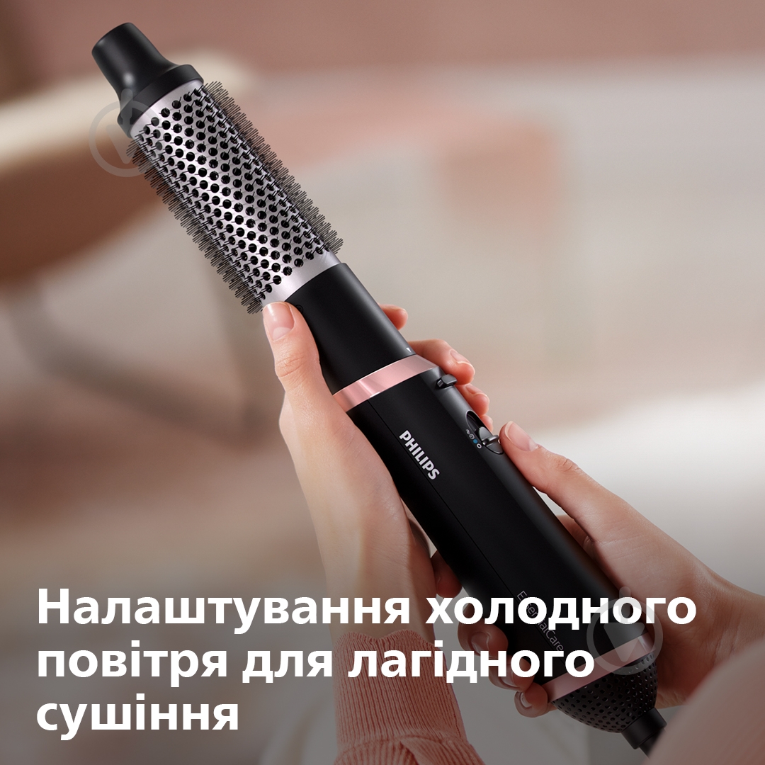 Фен-щітка Philips HP8661/00 - фото 8