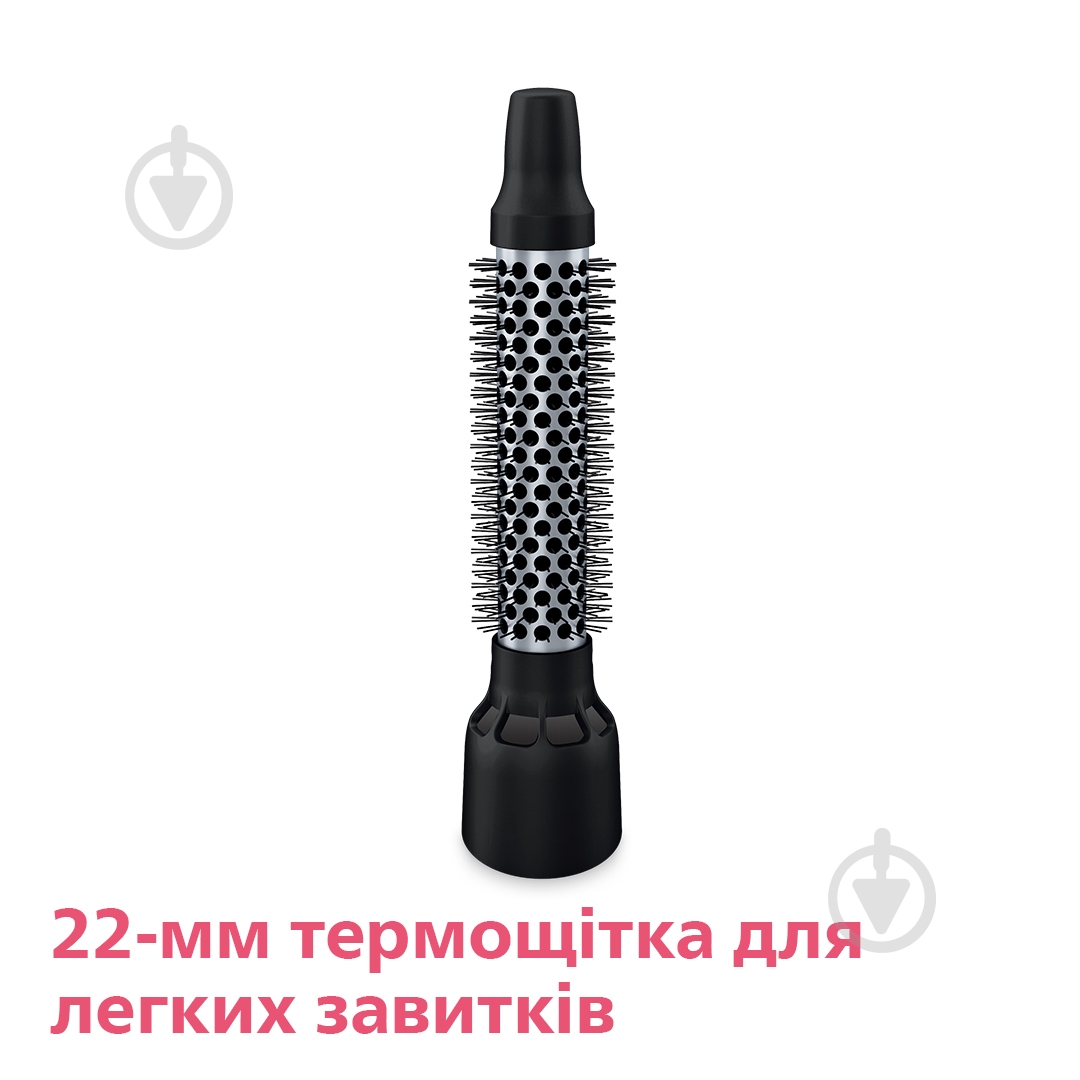 Фен-щітка Philips HP8661/00 - фото 9