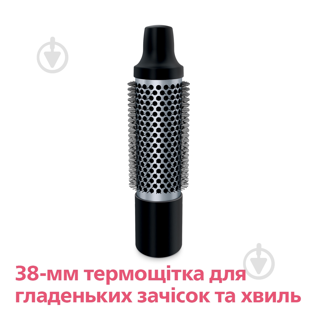 Фен-щітка Philips HP8661/00 - фото 10