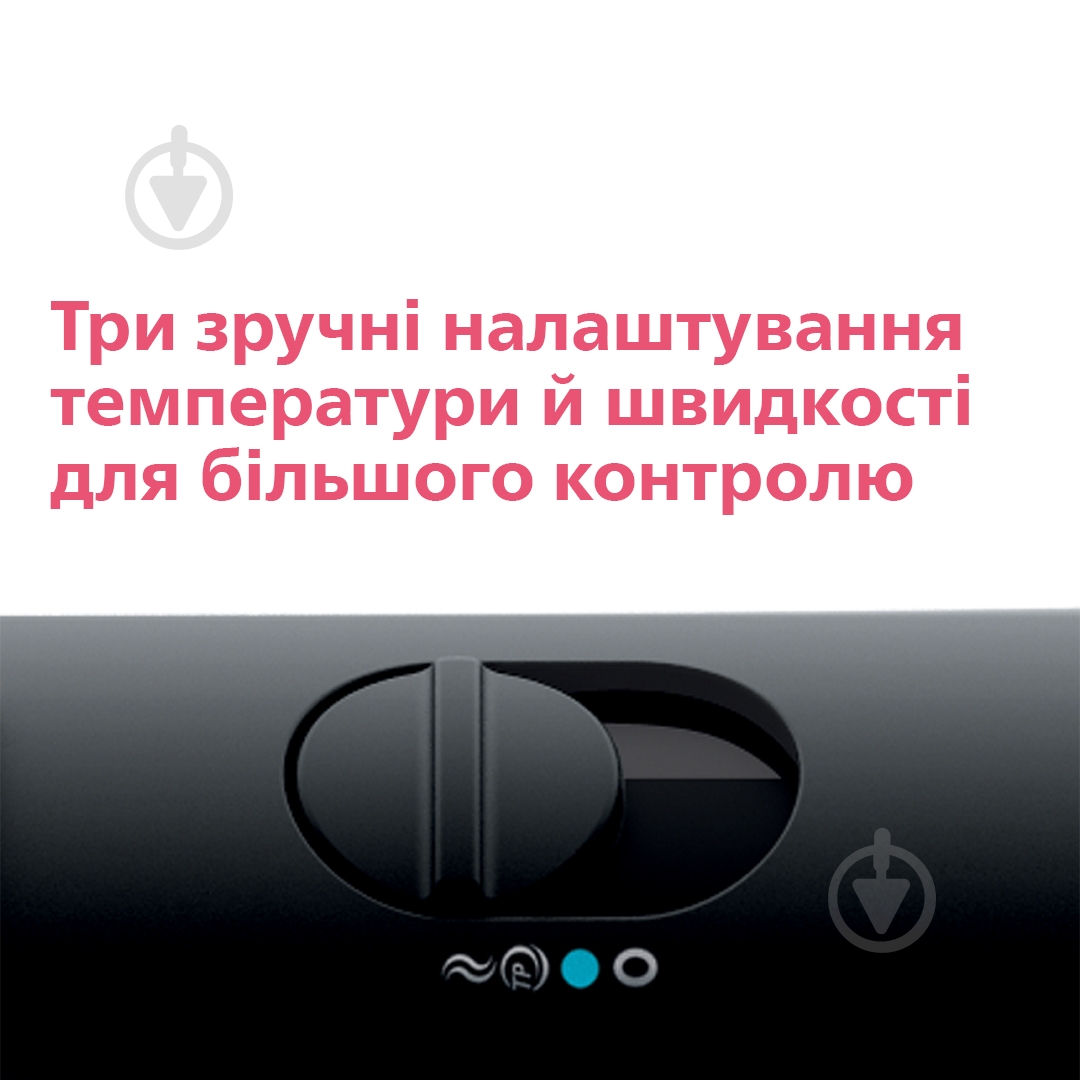 Фен-щітка Philips HP8661/00 - фото 11