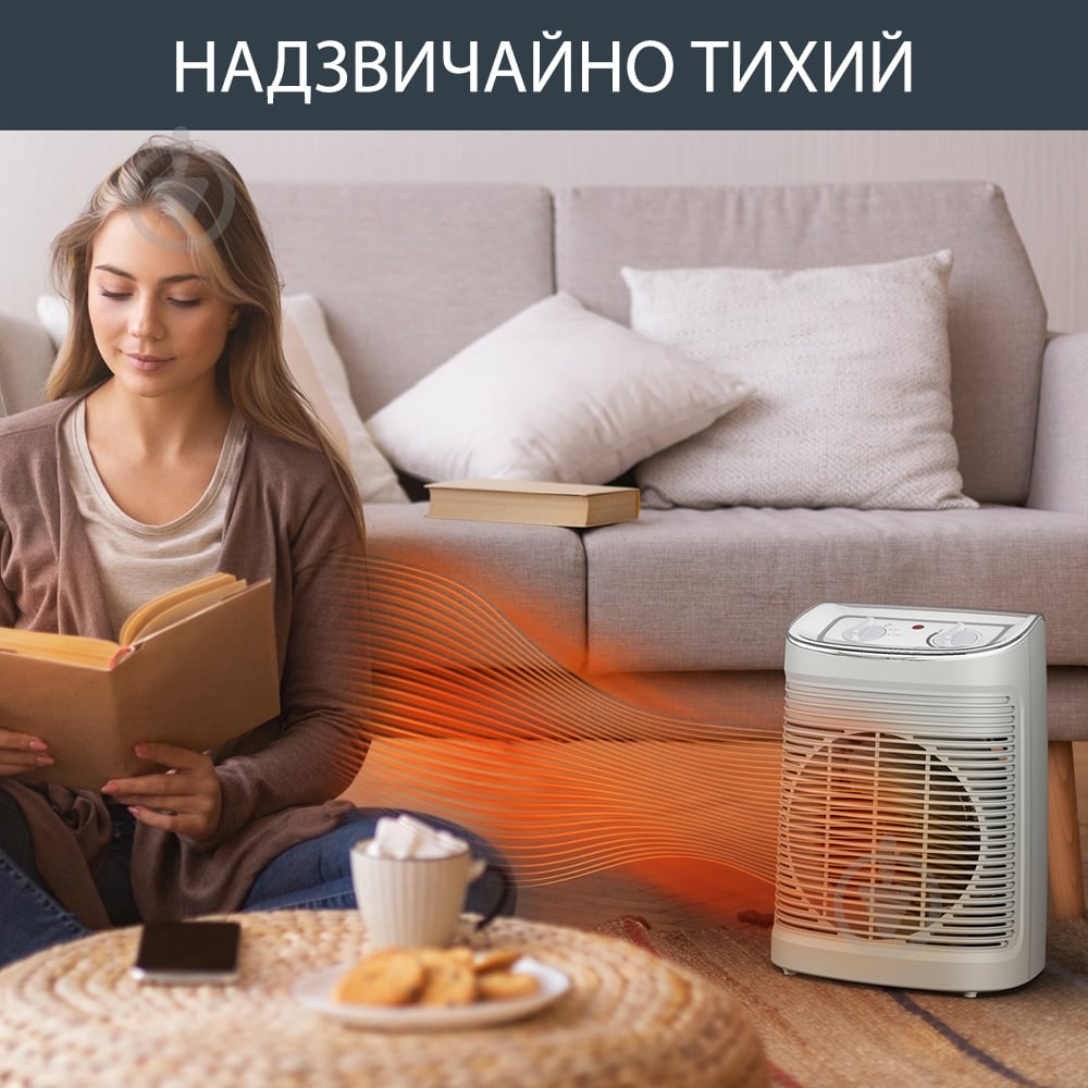 Тепловентилятор Rowenta Instant Comfort Aqua SO6510F2 - фото 4 Тепловентилятор Rowenta Instant Comfort Aqua SO6510F2 - фото 4