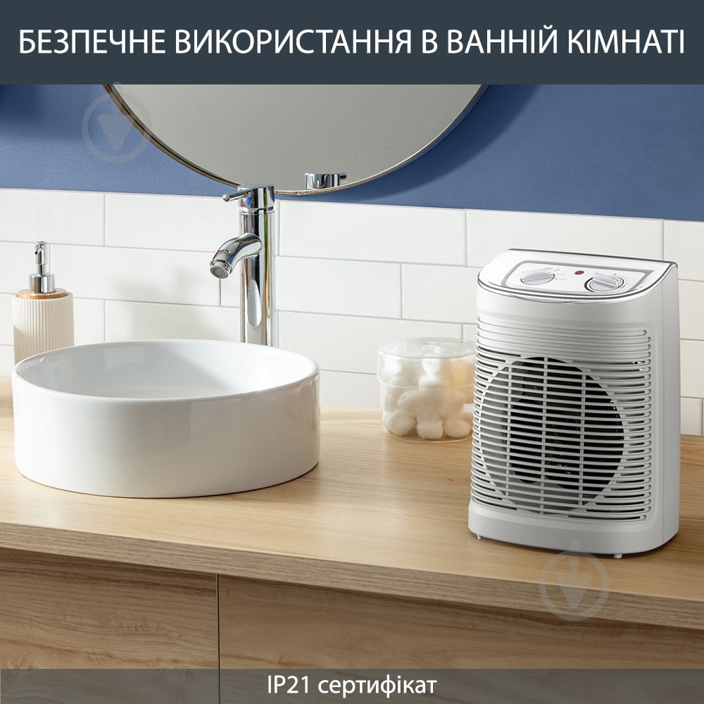Тепловентилятор Rowenta Instant Comfort Aqua SO6510F2 - фото 5 Тепловентилятор Rowenta Instant Comfort Aqua SO6510F2 - фото 5