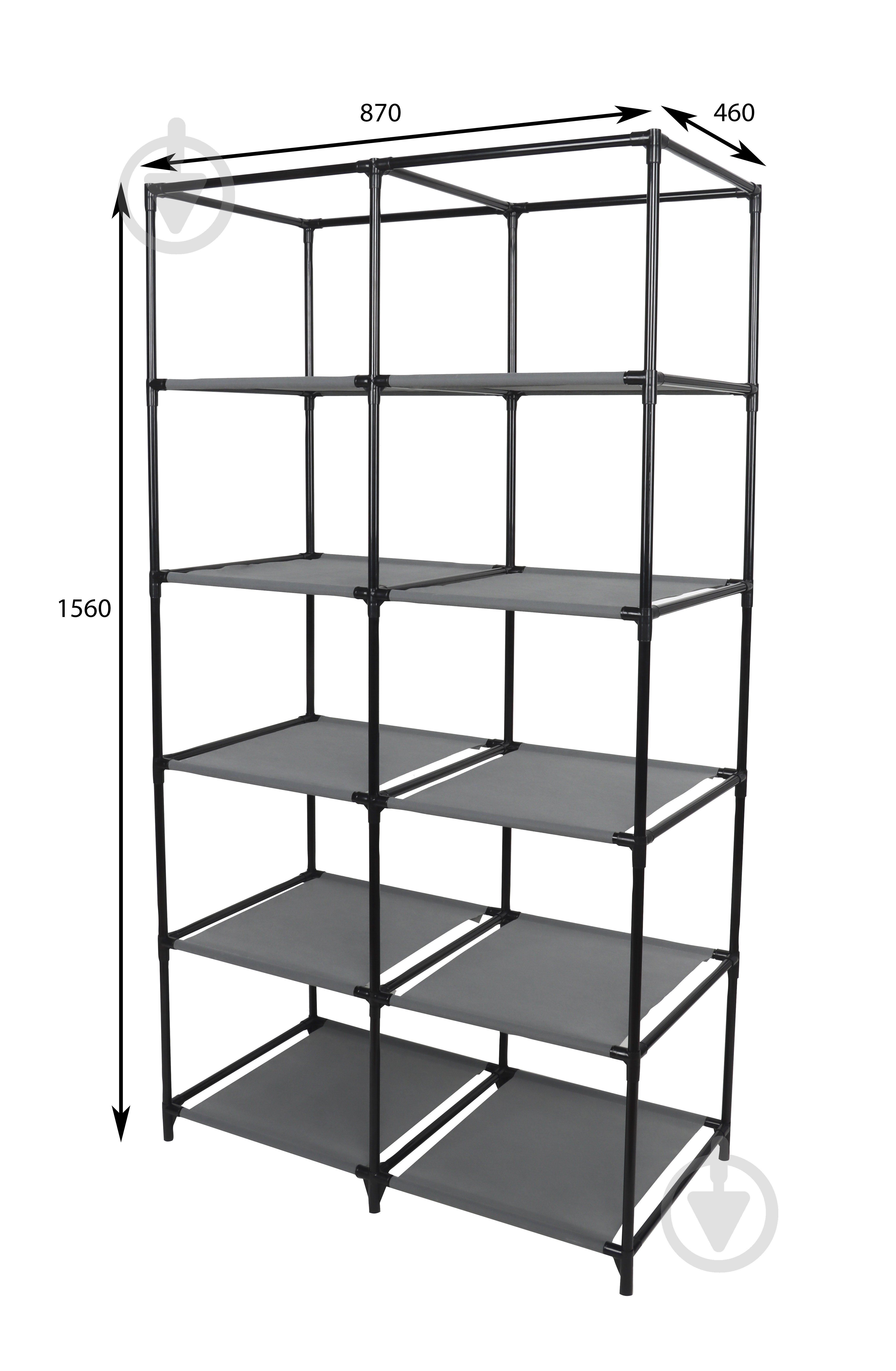 Тканинна шафа Sensio TWINS 1560х870х460 мм сірий із чорним - фото 2