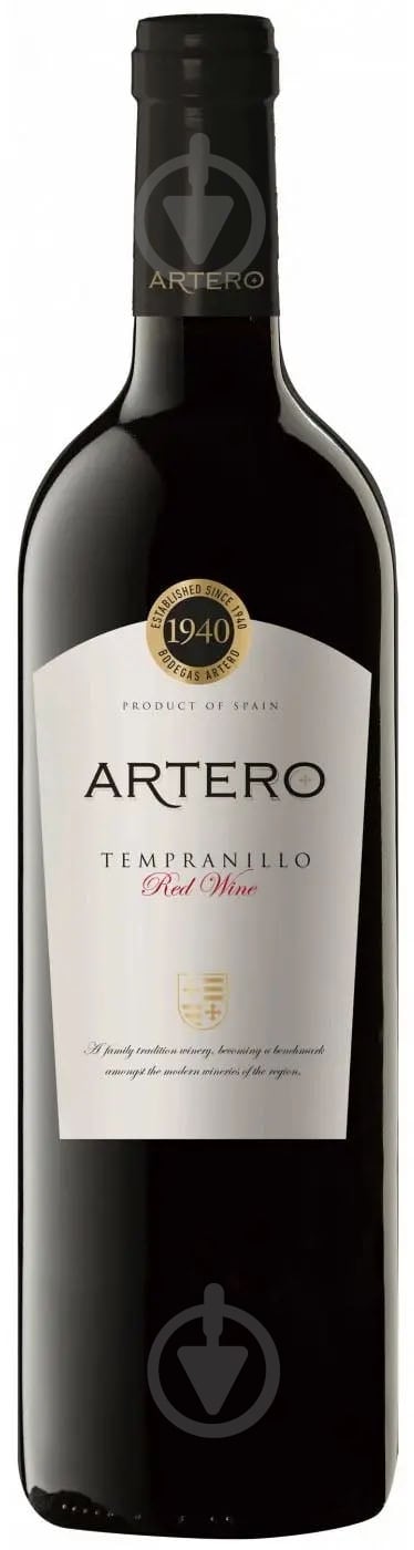 Вино Artero D.O. La Mancha Tempranillo красное сухое 0,75 л - фото 1 Вино Artero D.O. La Mancha Tempranillo красное сухое 0,75 л - фото 1