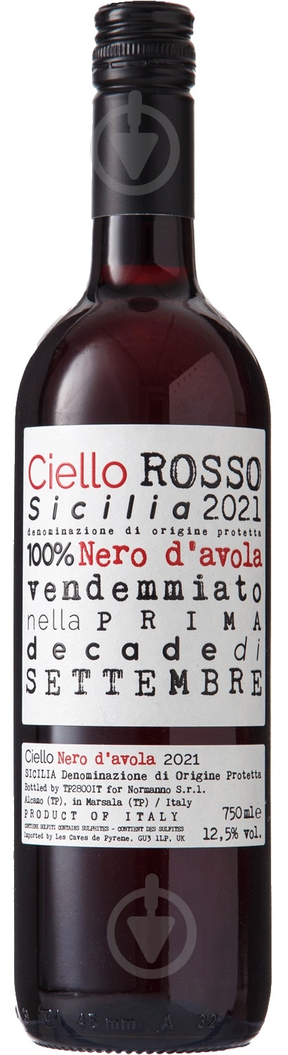 Вино Ciello Nero d'Avola сухое красное 0,75 л - фото 1 Вино Ciello Nero d'Avola сухое красное 0,75 л - фото 1