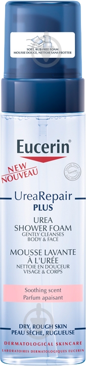 Пена Eucerin для душа Repair PLUS 5% 200 мл - фото 1 Пена Eucerin для душа Repair PLUS 5% 200 мл - фото 1