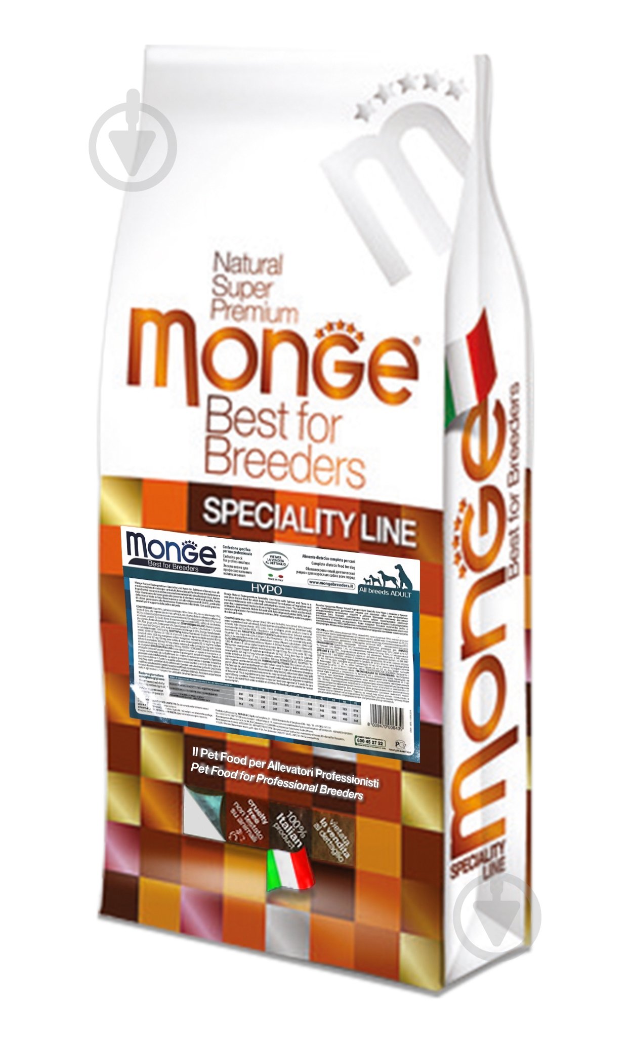 Корм сухий для дорослих собак, схильних до алергічних реакцій і розладів травлення для усіх порід - фото 1