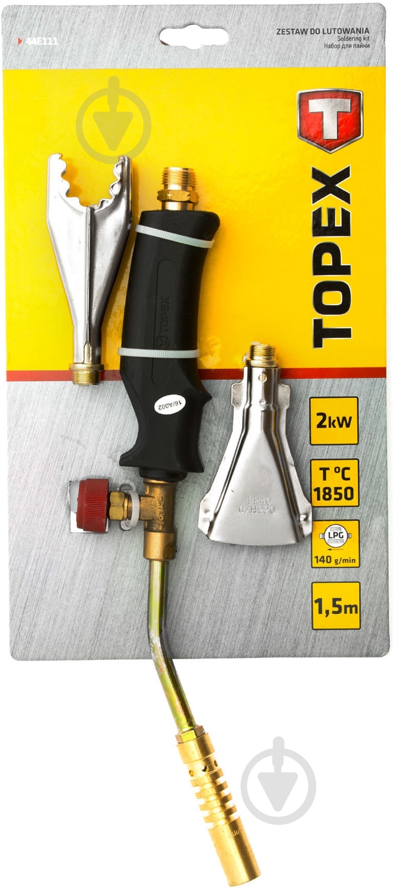 Горелка Topex  2 кВт 44E111 - фото 5