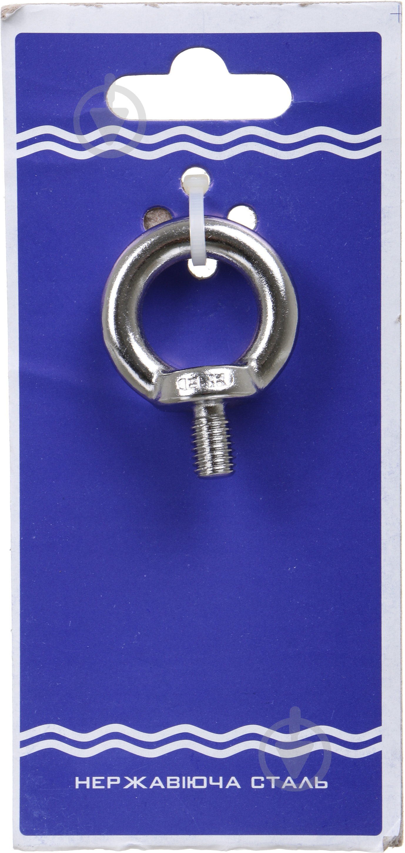 Рим-болт нерж. М8 DIN580 - фото 3 Рим-болт нерж. М8 DIN580 - фото 3