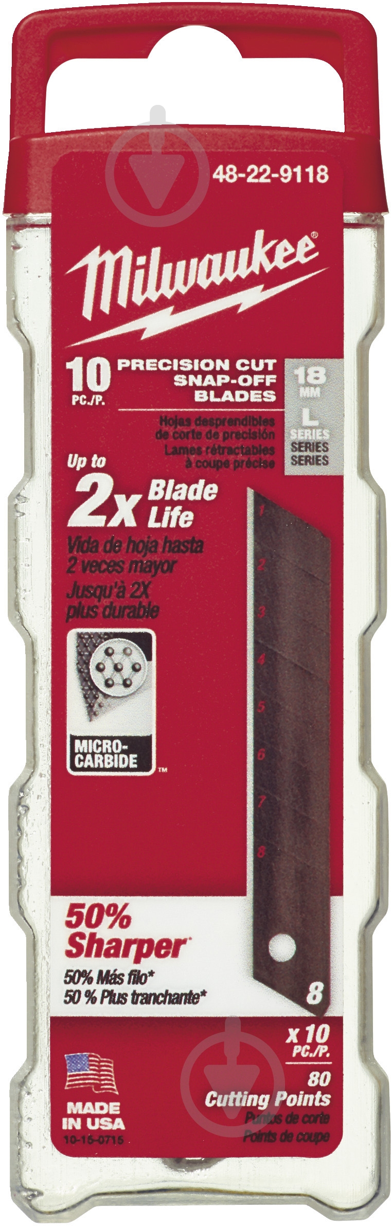 Лезвие сегментное Milwaukee 48229118 - фото 1 Лезвие сегментное Milwaukee 48229118 - фото 1