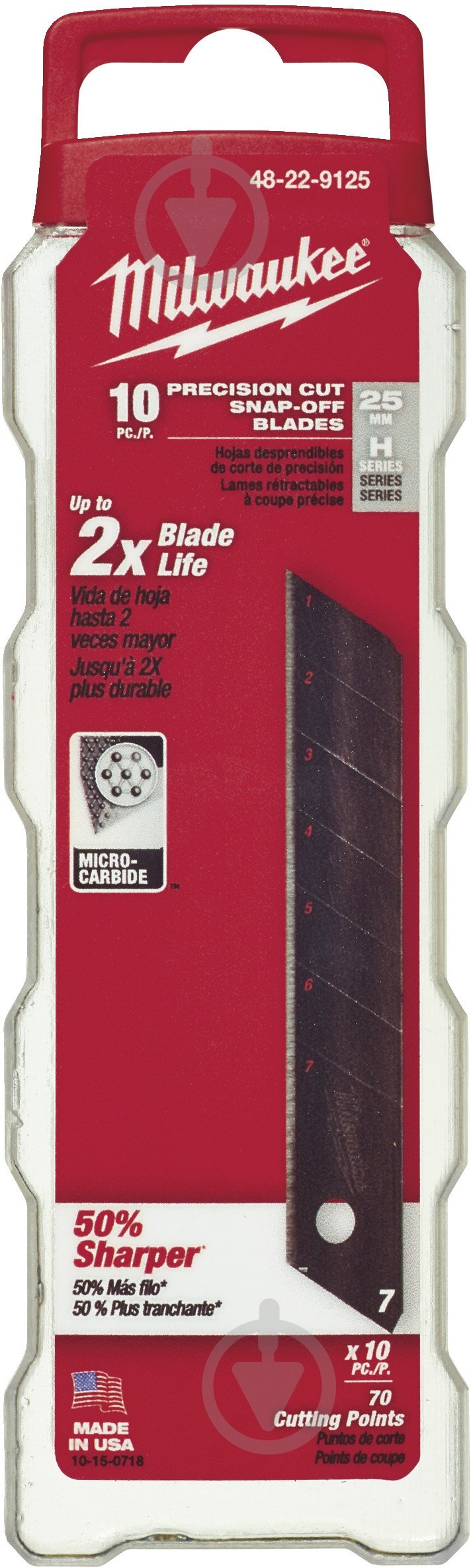 Лезвие сегментное Milwaukee 48229125 - фото 1 Лезвие сегментное Milwaukee 48229125 - фото 1