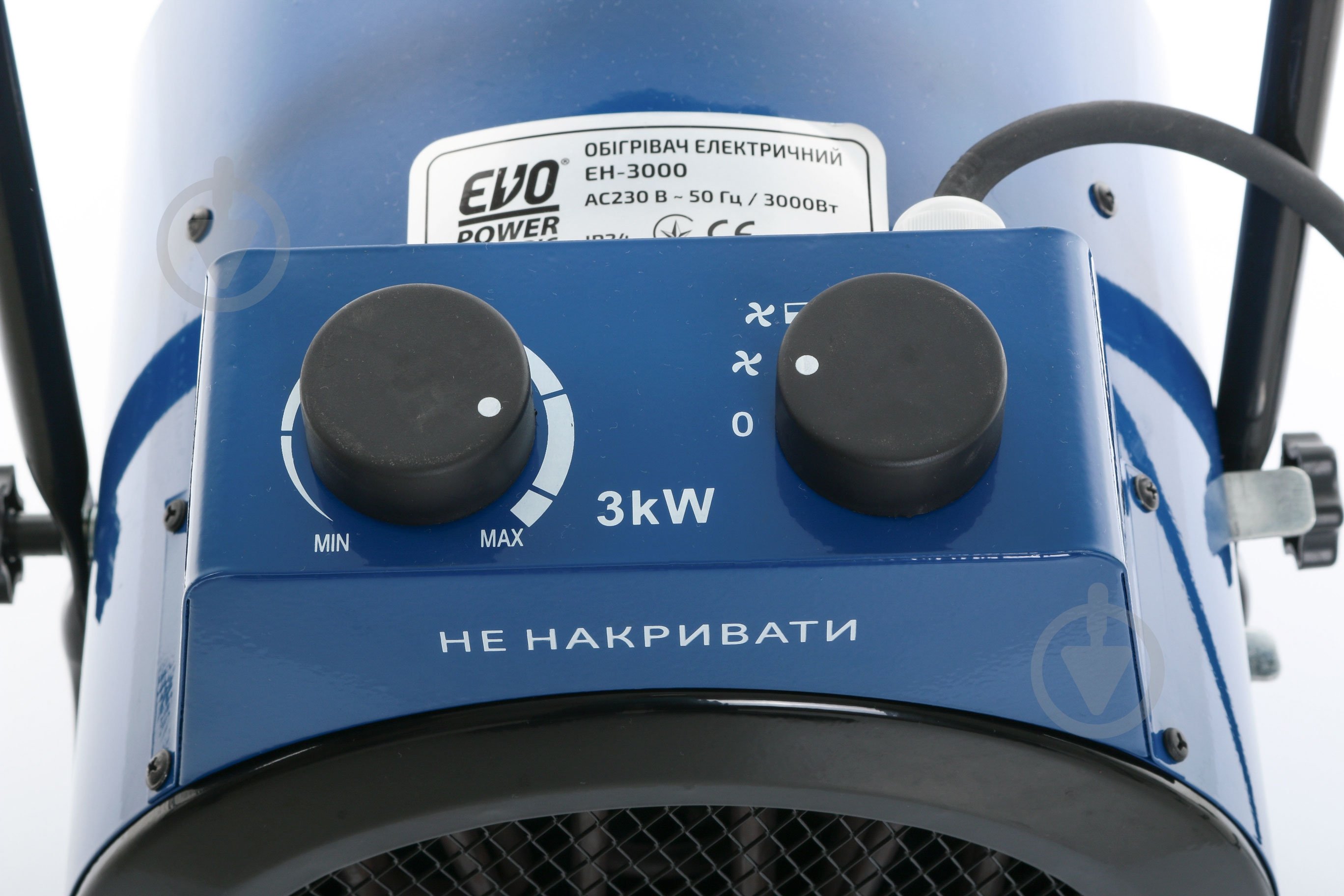 Тепловая пушка EVO EH-3000 3 кВт 220 В - фото 4