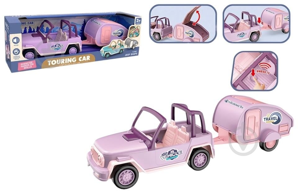 Ігровий набір YONGLIJIN джип з причепом OTB0598835 - фото 1