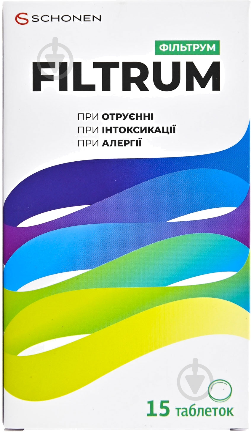 Фильтрум №15 таблетки 400 мг - фото 1