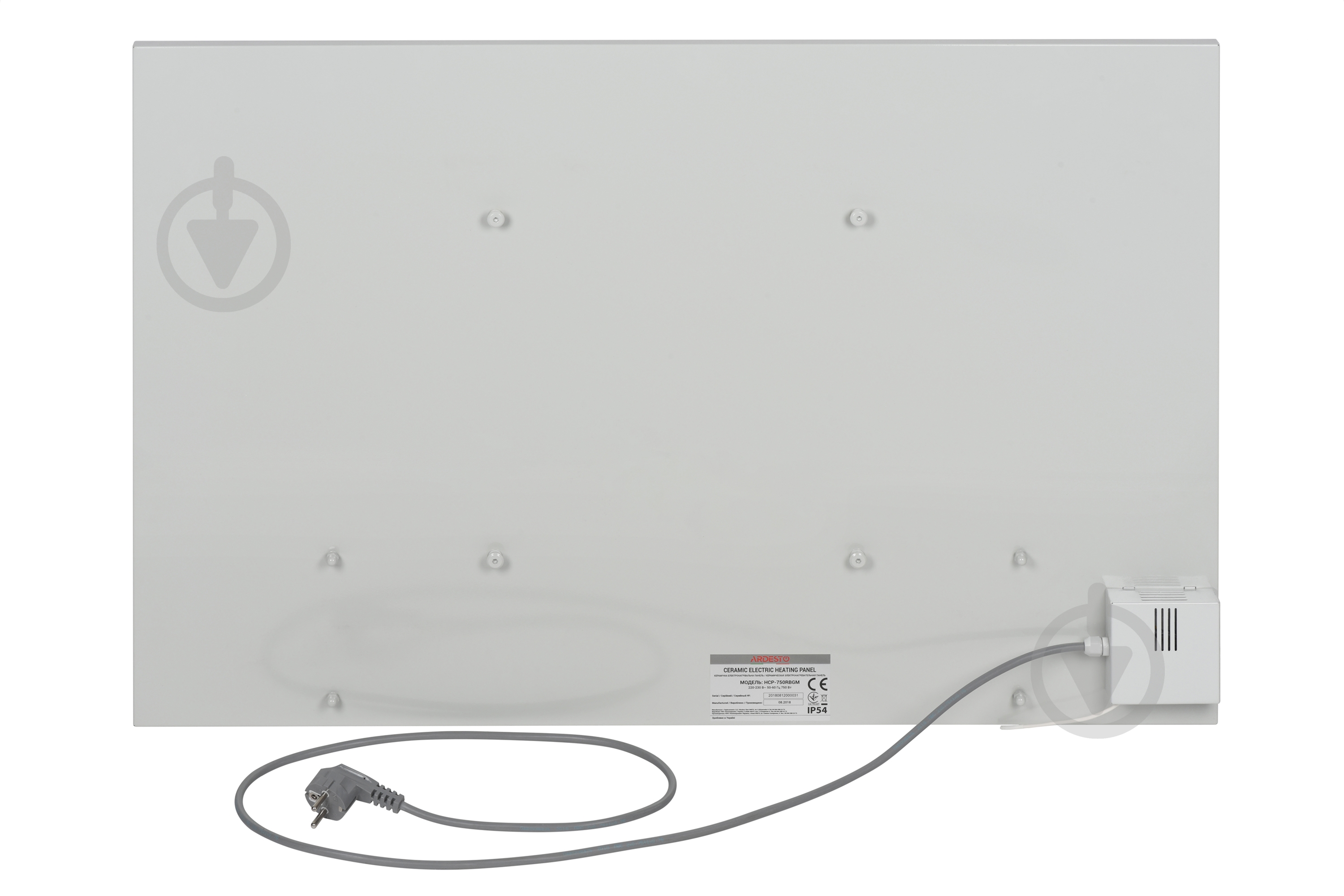 Панель керамическая отопительная ARDESTO HCP-750RBGM - фото 3