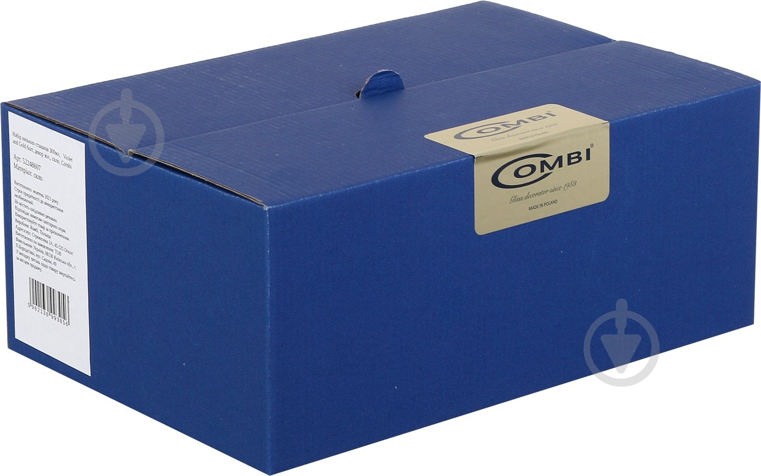 Набір склянок низьких Combi Violet and Gold 300 мл 6 шт. - фото 3 Набір склянок низьких Combi Violet and Gold 300 мл 6 шт. - фото 3