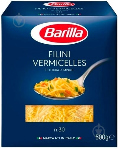 Макароны Barilla Filini №30 500 г - фото 1