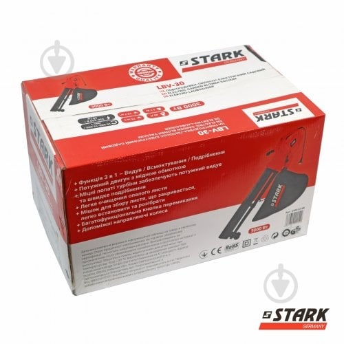 Воздуходув-пылесос Stark LBV-30 - фото 9