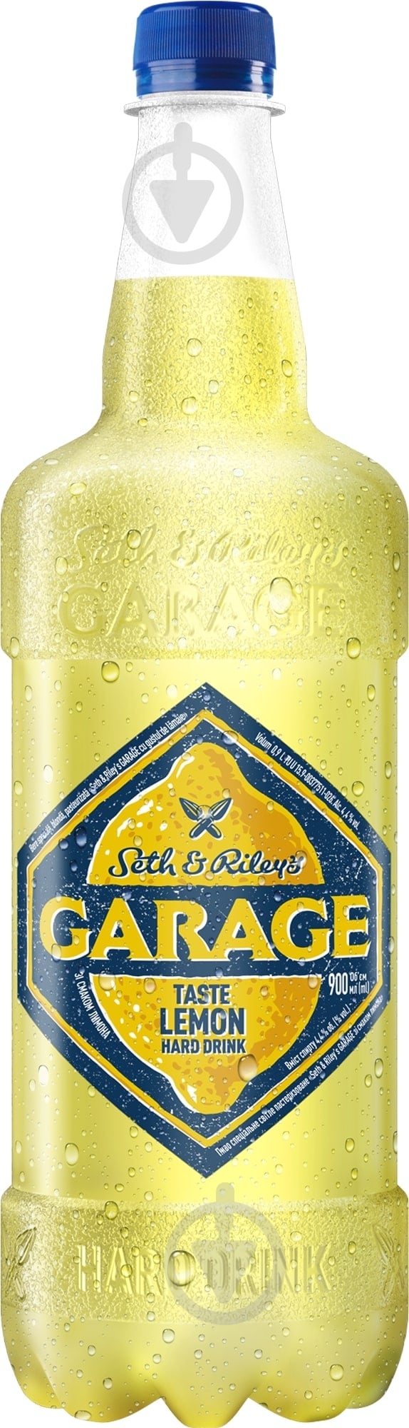 Пиво GARAGE со вкусом лимона 0,9 л - фото 1