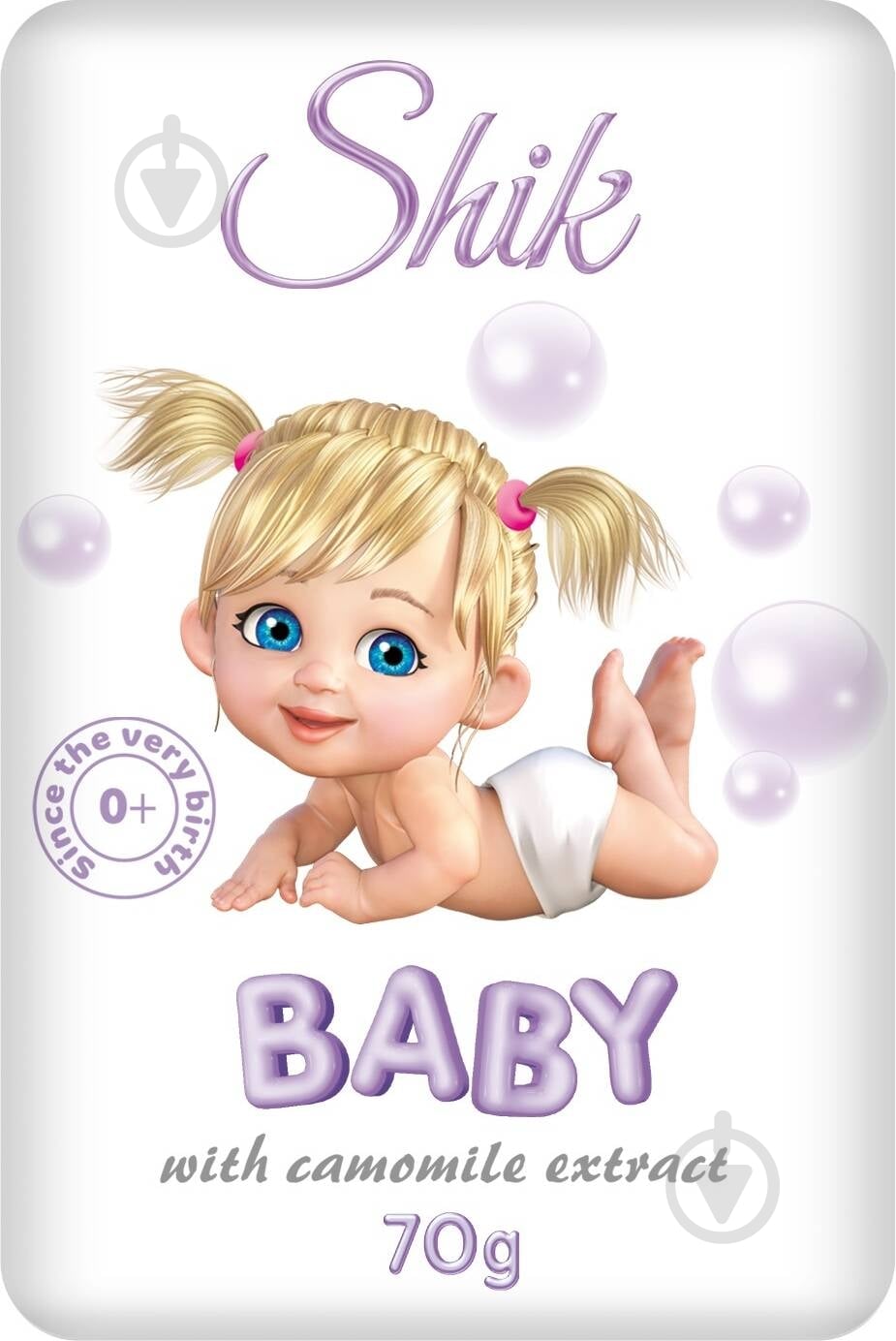 Мыло детское Shik с экстрактом ромашки 70 г - фото 1