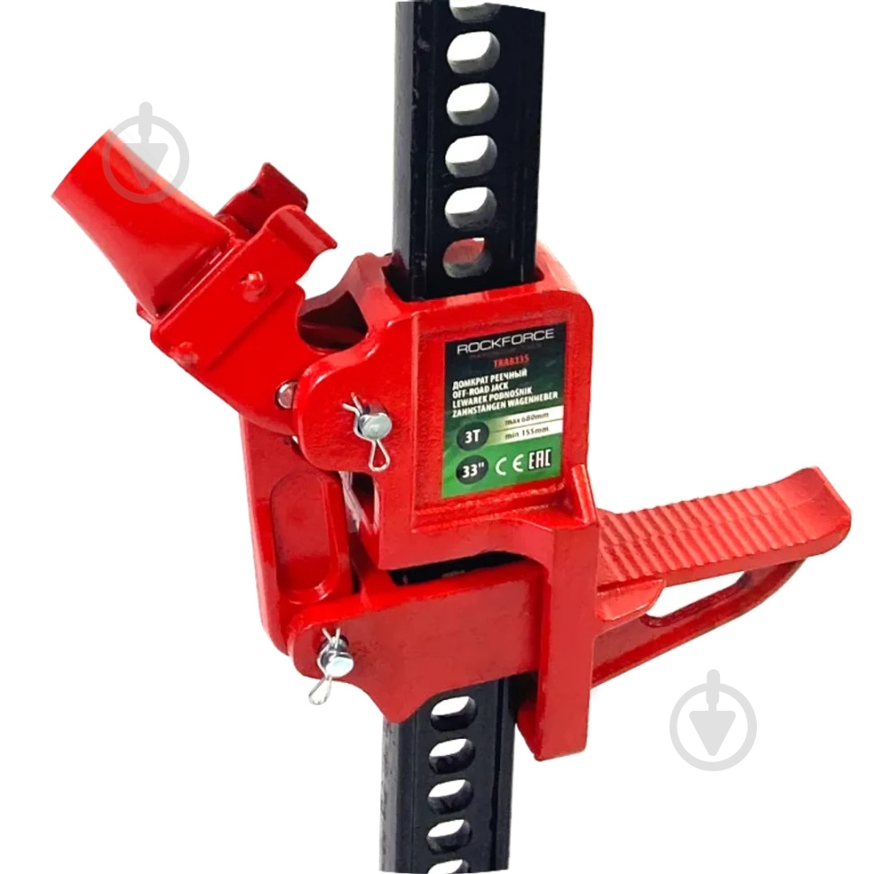 Домкрат рейковий ROCKFORCE 33'' RF-TRA8335 3 т - фото 6