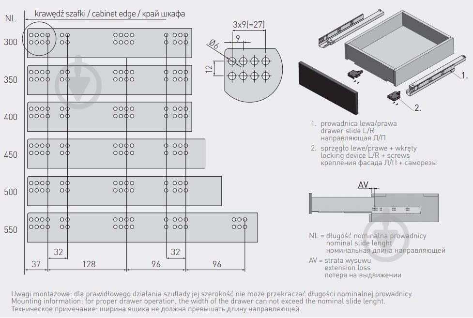 Направляющие скрытого монтажа GTV L350 мм Modern Slide с доводчиком полного выдвижения - фото 6 Направляющие скрытого монтажа GTV L350 мм Modern Slide с доводчиком полного выдвижения - фото 6