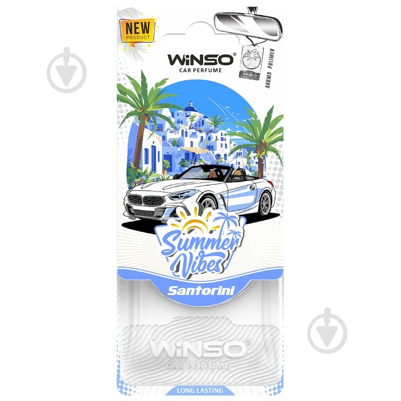 Ароматизатор подвесной WINSO "Summer Vibes" - Santorini 991230 - фото 1