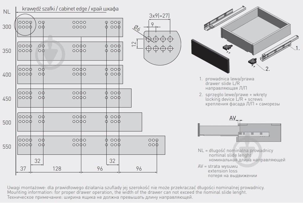 Направляющие скрытого монтажа GTV Modern Slide 450 мм с доводчиком - фото 6 Направляющие скрытого монтажа GTV Modern Slide 450 мм с доводчиком - фото 6