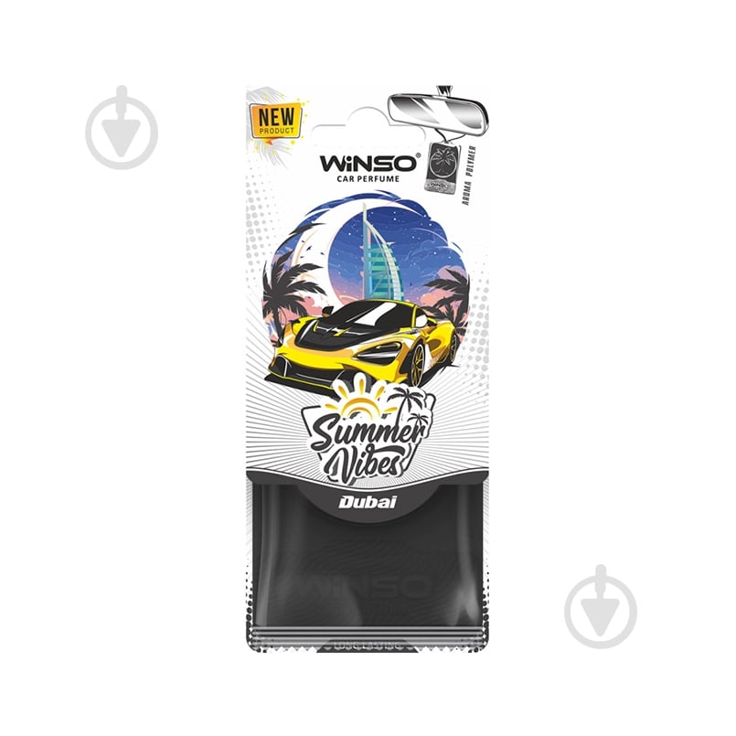 Ароматизатор подвесной WINSO "Summer Vibes" - Dubai 990040 - фото 1 Ароматизатор подвесной WINSO "Summer Vibes" - Dubai 990040 - фото 1