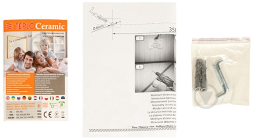 Панель керамическая отопительная Teploceramic TC395 beige marble - фото 5