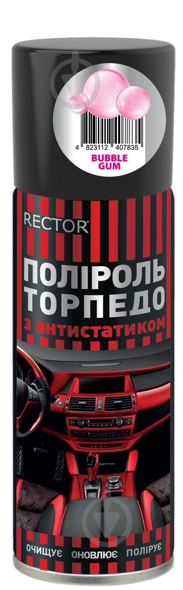 Полироль для торпедо RECTOR с антистатиком бабл-гам 200 мл - фото 1