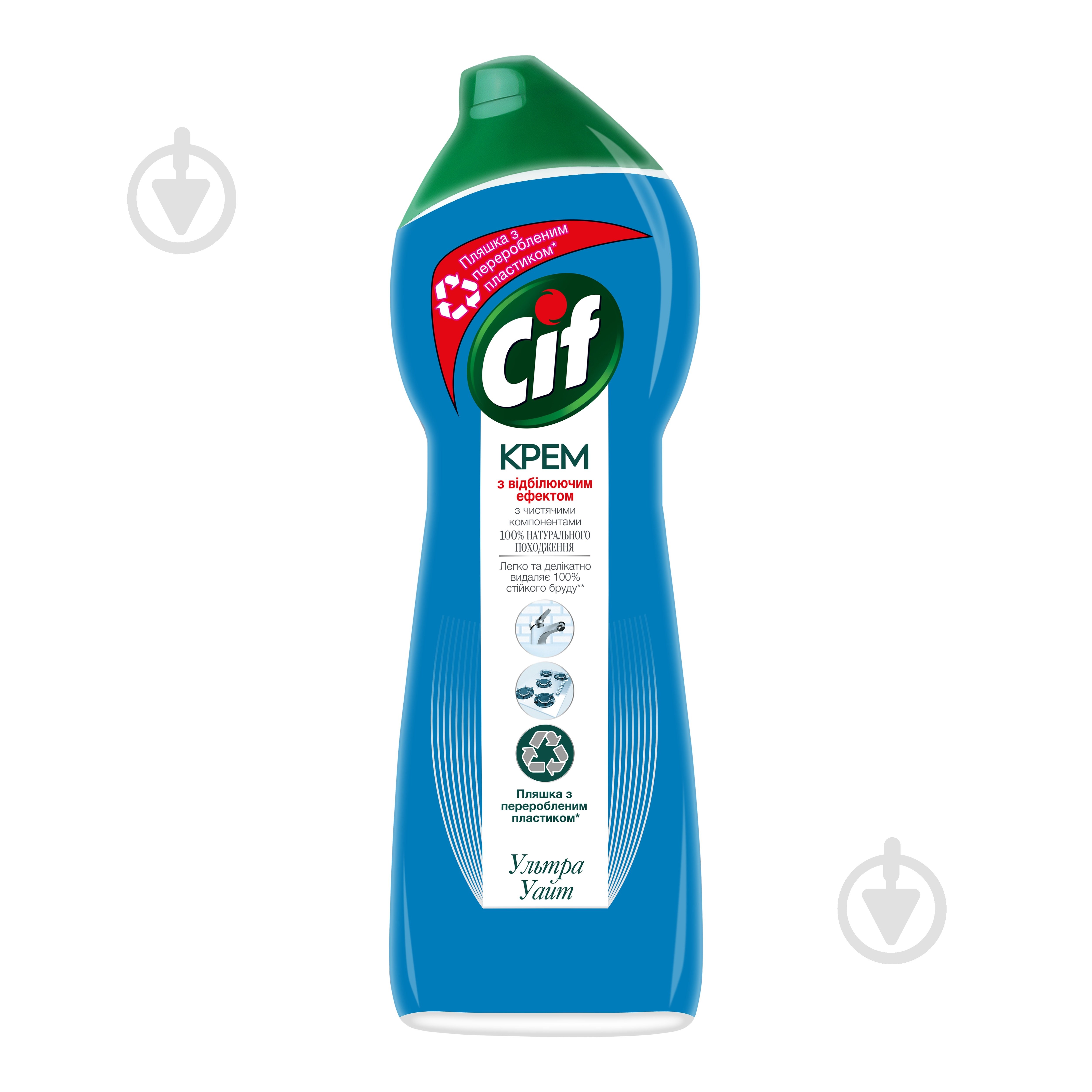 Универсальное средство Cif Ultra White 0,25 л - фото 2 Универсальное средство Cif Ultra White 0,25 л - фото 2