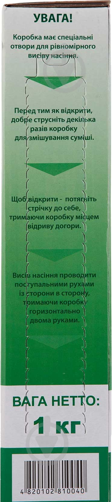 Семена Jacklin Seed Универсальный 1000 г - фото 5 Семена Jacklin Seed Универсальный 1000 г - фото 5